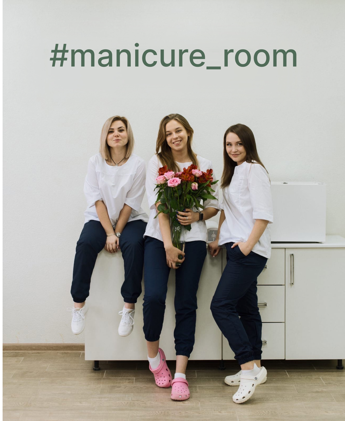 Контакты - маникюр, педикюр в Тамбове | Камерная студия Manicure___room в  Тамбове